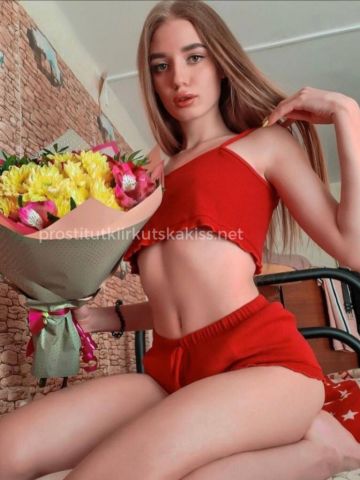 Проститутка Диана